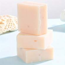 泰国果酱米奶胶原蛋白洁面皂