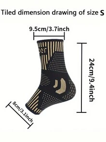 1 Pair Copper Compression Foot Sleeves For Boy And Girl - Multicolor - View 3