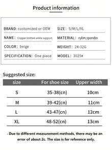 1 Pair Copper Compression Foot Sleeves For Boy And Girl - Multicolor - View 9