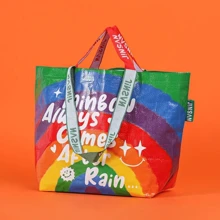 1入組彩虹色編織手提袋，防水PP材質，多用途肩扛式，厚實設計的可重複使用購物袋，54.0x35.0x19.99公分，是理想的禮品及收納解決方案