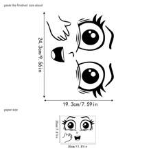 1pc New Style Smiling Face Printed Toilet Decal, Stickers, Wall Decal, Vinly Decal For Home Decorations, Spring Decoration Items Refresh Your Home, Festival Decoration Stickers Gifts Birthday Graduation