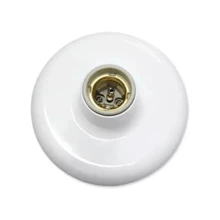 Outdoor Lighting - trắng - Xem 2