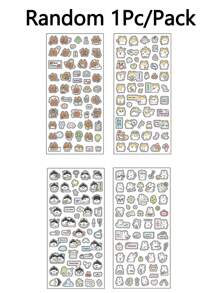 1入隨機寵物塑膠閃片貼紙，帶有可愛卡通動物圖案，適用於手機殼和筆記本上的DIY裝飾 - 彩色 - 查看 9