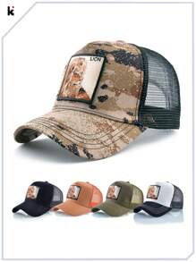 KKISSBAOBEI قبعة بيسبول مخصصة لجميع المواسم مع شارة مطرزة لصورة أسد غير محددة الجنس، للإرتداء اليومي العادي والرياضياترمضان