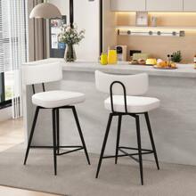 Swivel Bar Stools Set Of 2, 26" Modern Counter Height Barstools, Leather Kitchen Stools With Back Footrest Metal Legs, Bar Chairs For Kitchen Island, Cafes, Dining Room - 白色 - 查看 1