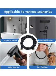 G1/2接口（0.79英寸/2厘米）淋浴软管，柔性不锈钢手持淋浴软管，黄铜接头，替换金属延长淋浴软管，浴室配件，浴室工具