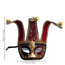 1入組萬聖節面具，化裝舞會狂歡威尼斯面具，化裝舞會表演服飾配件 - 紅色 - 查看 3