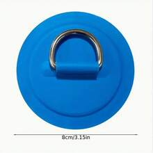 1入藍白綠遊艇皮艇不銹鋼D形扣，橡膠艇充氣艇繩子扣，充氣衝浪板划槳板配件 - 彩色 - 查看 9