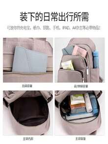 Women Fashion Backpacks - 淺灰紫 - 查看 6