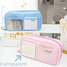 Large Capacity Volcano Print Pen Case, Lay Flat Simple Pencil Bag, Office Desk Organizer, School Supplies, Transparent Side For Easy Viewing, Fits In Backpack - Multicolor - View 3