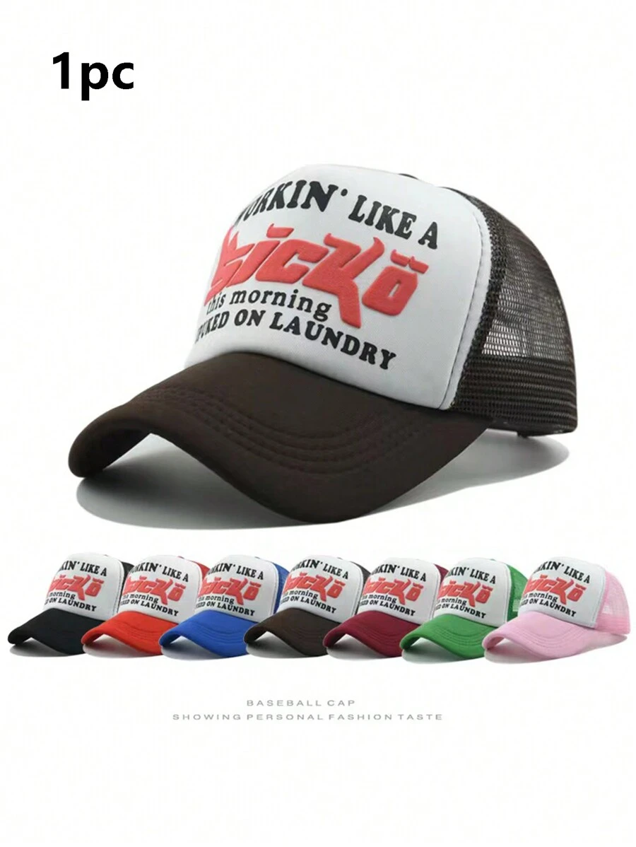 A Piece Of Men's Sicko Foam Sponge Baseball Cap Outdoor Mesh Cap Summer Sunshade Breathable Net Cap Spring And Summer Multi-Erotic Couple Baseball Cap Hip-Hop Hollow Hat Men And Women Five-Pointed Star Net Cap Sun Sun Hat Suitable For Outdoor Sports Daily Life - A - View 1