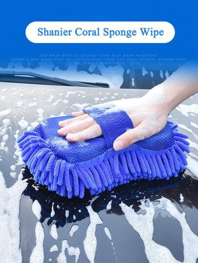 1pc, Soft Chenille Microfiber Car And Motorcycle Washing Sponge Brush For Efficient Cleaning And Water Absorption, Dedicated Car Detailing Cleaning Tool, Soft And Absorbent, For Deep Cleaning Sponge Brush Glove- Ideal Cleaning Tool For Household And Outdoor Use