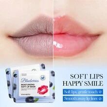 草莓/藍莓潤唇膜，保濕抗皺淡化唇紋5片裝 - 藍色 - 查看 5