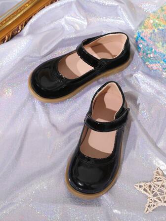 New Comfortable Student-Style Princess Leather Shoes For Girls