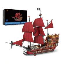 JMBricklayer 海盗船模型积木套装 40105，红色海盗复仇海盗船玩具建筑套装、收藏或展示室装饰