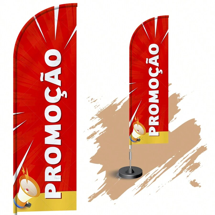 Banners & Pennants - 晉升 - 查看 1