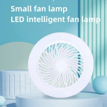 Ventilador de techo con luz LED, luz de techo E27 regulable con ventilador y control remoto, ventilador de luz blanca, adecuado para sala de estar, dormitorio, habitación infantil (30W)