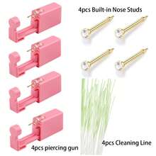 8入組/套一次性自我鼻針套裝，包括4個鼻針槍和4根鼻針清潔線，簡單便捷的操作，適用於女士和男士在家美容院進行鼻針 - 粉色 - 查看 16