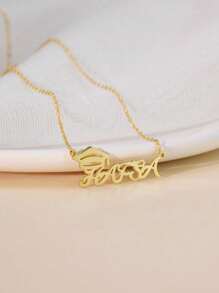 女士個性化博士帽吊墜名字定制項鍊，經典金色不鏽鋼鎖骨鏈畢業禮物，帶畢業帽和名牌的手工珠寶，是同學的紀念禮品佳選 - 金色 - 查看 6