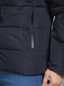 Men Down Coats - 藏蓝色 - 查看 6