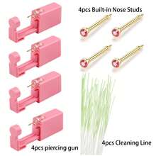 8入組/套一次性自我鼻針套裝，包括4個鼻針槍和4根鼻針清潔線，簡單便捷的操作，適用於女士和男士在家美容院進行鼻針 - 粉色 - 查看 17