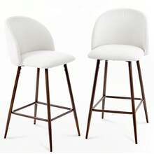 Modern Bar Stool 2 Piece Set, Fine Linen Fabric Counter Height Stool For Restaurants, Kitchens, Bars, Etc - Màu be - Xem 1