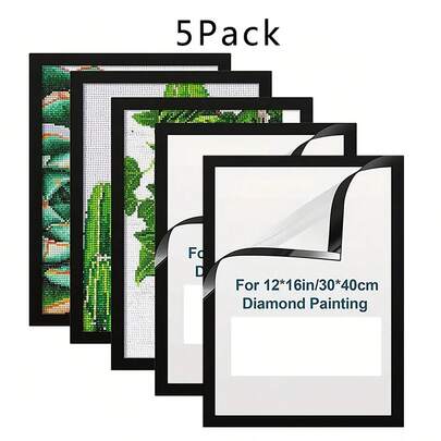 2入/5入組磁性鑽石畫相框，自粘式，12x16英寸，適用於家居客廳牆壁裝飾，婚禮照片和藝術品，提升您的照片和藝術作品