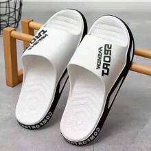 Men's Slip-Resistant Thick-Soled Slippers, Durable For Indoor/Outdoor Use In Summer, Couple Slippers With Funny Slogan