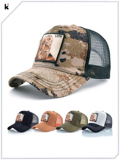 KKISSBAOBEI قبعة بيسبول مخصصة لجميع المواسم مع شارة مطرزة لصورة أسد غير محددة الجنس، للإرتداء اليومي العادي والرياضياترمضان