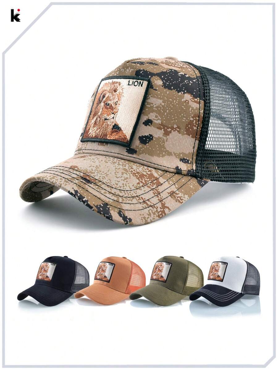 KKISSBAOBEI قبعة بيسبول مخصصة لجميع المواسم مع شارة مطرزة لصورة أسد غير محددة الجنس، للإرتداء اليومي العادي والرياضياترمضان