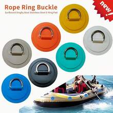 1入藍白綠遊艇皮艇不銹鋼D形扣，橡膠艇充氣艇繩子扣，充氣衝浪板划槳板配件 - 彩色 - 查看 2
