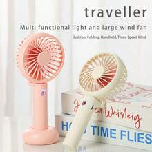 1pc 3-Speed Lithium Battery Foldable Electric Fan, Handheld USB Mini Fan With Long Battery Life, Rechargeable Portable Fan - Multicolor - View 5