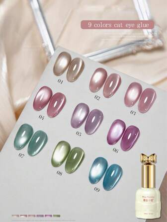 1瓶10毫升缎面玻璃珠猫眼美甲凝胶，9色猫眼凝胶，2025新款，LED UV美甲沙龙凝胶，DIY美甲礼品