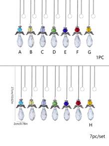 1pc,Crystal Angel Pendant Bead Pendant DIY Bedroom Window Home Decor Stuff Outdoor Garden Sun Catcher Diamond Mirror Car Supplies Christmas Decorations Room Decor Christmas