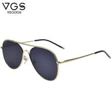 VEGOOS 1pc VEITHDIA Men's Polarized Sunglasses, New Fashion Driving Glasses Anti-Glare Personalized Disco Party Shades - Multicolor - View 3