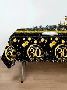 1入組黑金風格生日主題PE桌布，18/30/40/50歲生日派對裝飾用一次性桌布