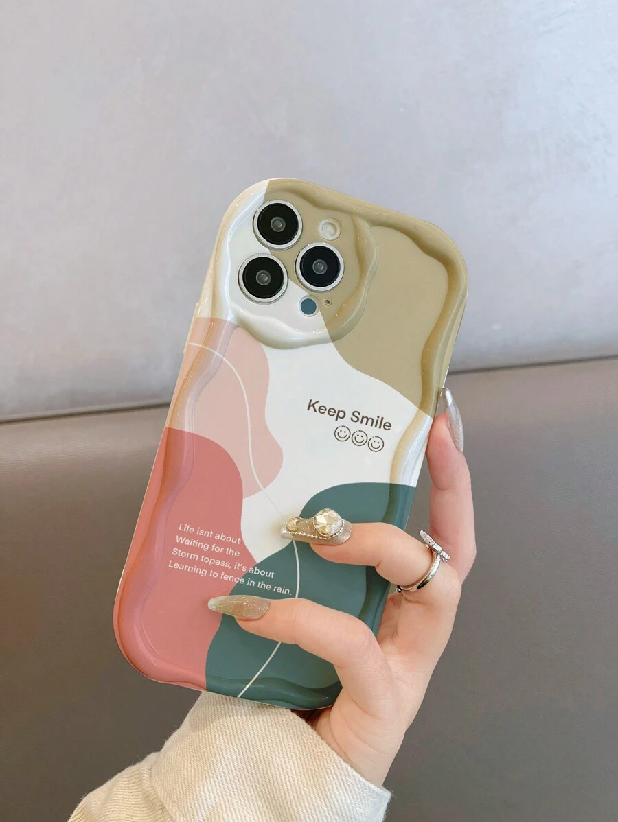 Funda protectora de teléfono de 1 pieza con elemento de eslogan lindo minimalista, patrón de hoja, a prueba de golpes, compatible con iPhone 11/12/13/13ProMax/14ProMax/15/15Pro/15Plus/15ProMax/16ProMax, resistente al agua, a los arañazos y a las caídas, regalo de primavera, fiesta de primavera