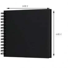 10x10 Inch DIY Scrapbook Album, 80 Pages Blank Memory Book For Wedding And Anniversary Family, White Gifts Birthday Graduation