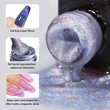 MAOMIA 1 件彩虹猫眼指甲油凝胶 9ml 闪亮磁性指甲油凝胶 DIY 艺术设计不同颜色猫眼美甲沙龙