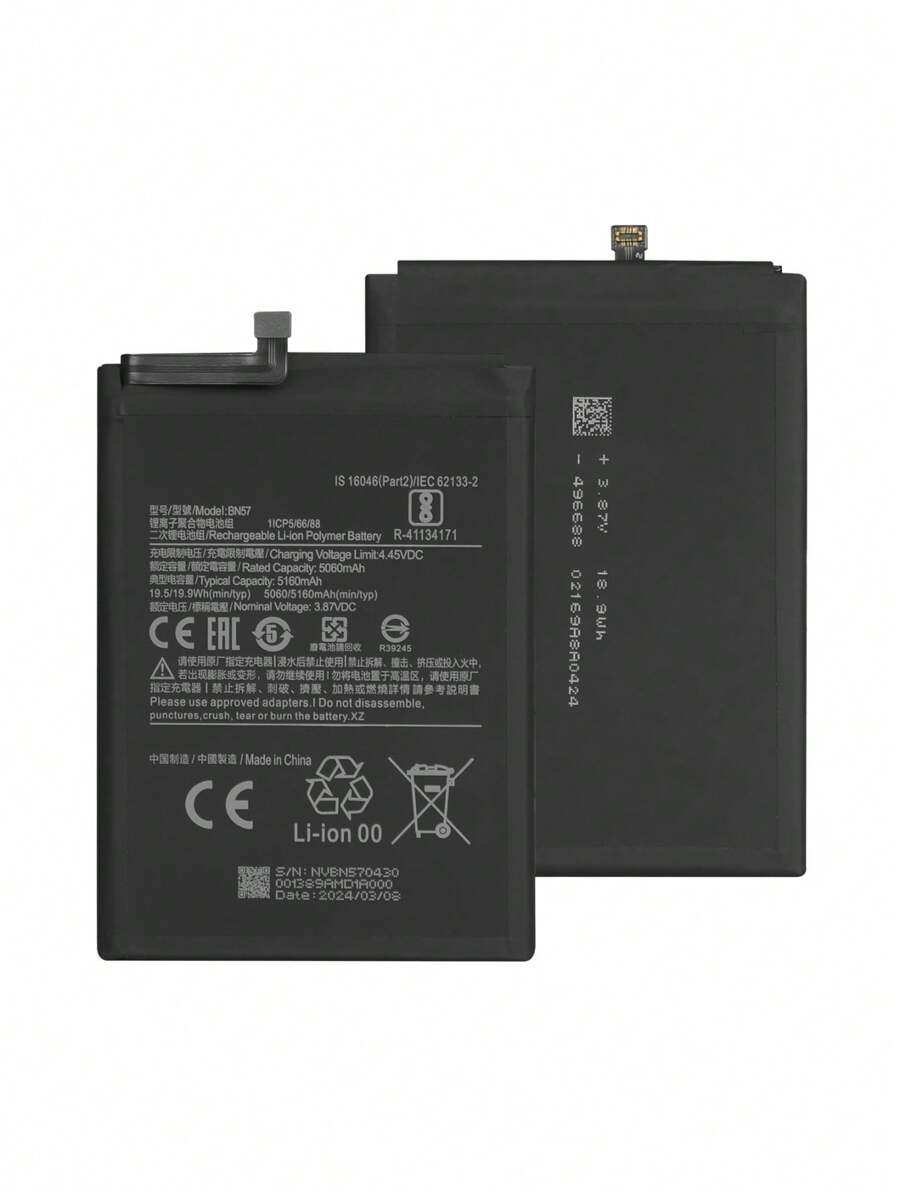 Bateria Pila Para Xiaomi Poco X3 X3 Pro Bn57 5160mah - Xiaomi Poco X3 X3 Pro - Ver 1
