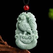 1 Natural Jade 12 Zodiac Necklace, A Variety Of Colors And Styles To Choose From, Ease Protection Necklace, Suitable For Women, High-Quality Natural Gem Necklace Pendant, Women, Men, Truly Handmade Reiki Crystal Quartz Jewelry, Give Her A Holiday Gift.