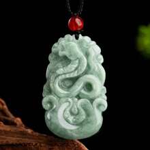 1 Natural Jade 12 Zodiac Necklace, A Variety Of Colors And Styles To Choose From, Ease Protection Necklace, Suitable For Women, High-Quality Natural Gem Necklace Pendant, Women, Men, Truly Handmade Reiki Crystal Quartz Jewelry, Give Her A Holiday Gift.