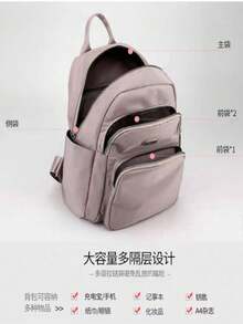 Women Fashion Backpacks - 淺灰紫 - 查看 5