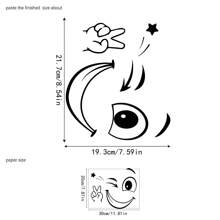 1pc New Style Smiling Face Printed Toilet Decal, Stickers, Wall Decal, Vinly Decal For Home Decorations, Spring Decoration Items Refresh Your Home, Festival Decoration Stickers Gifts Birthday Graduation