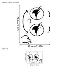 1pc New Style Smiling Face Printed Toilet Decal, Stickers, Wall Decal, Vinly Decal For Home Decorations, Spring Decoration Items Refresh Your Home, Festival Decoration Stickers Gifts Birthday Graduation