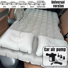 1套汽車充氣床墊汽車用品充氣墊子SUV後座汽車床後座空氣墊蓋折疊床 - 灰色 - 查看 2