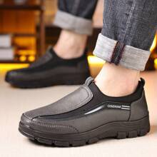 Men's Casual Sports Shoes Slip-On Driving Loafers, Spring Summer New Flat Shoes, Breathable Light-Weight Business Casual Shoes, Leather Shoes For Hiking Trekking