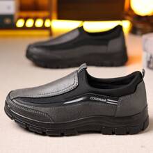 Men's Casual Sports Shoes Slip-On Driving Loafers, Spring Summer New Flat Shoes, Breathable Light-Weight Business Casual Shoes, Leather Shoes For Hiking Trekking