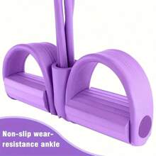 Foot Pedal Puller Sit-Up Aid Thin Belly Fitness Yoga Home Four-Tube Foot Pedal Pull Rope