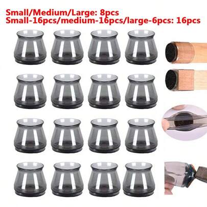 8/16pcs Furniture Chair Leg Pads, Wear-Resistant, Mute, Table And Chair Leg Covers, Stool Felt Pads, Noise Reduction